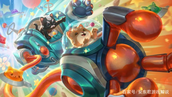 [exposure of former word of skin of rhythm of heroic alliance aerospace] lie between when Lakesi will obtain new skin again in November