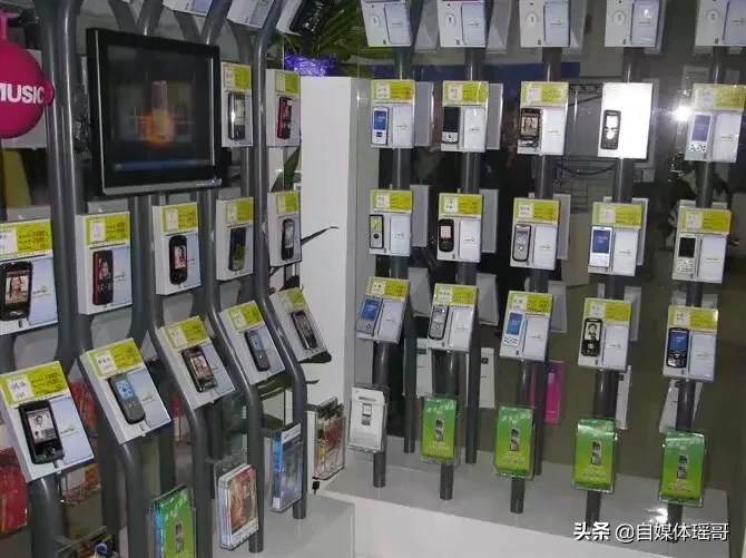 2010-今年，手機(jī)上從2G方式進(jìn)到到5G方式，你使用過(guò)什么手機(jī)上？