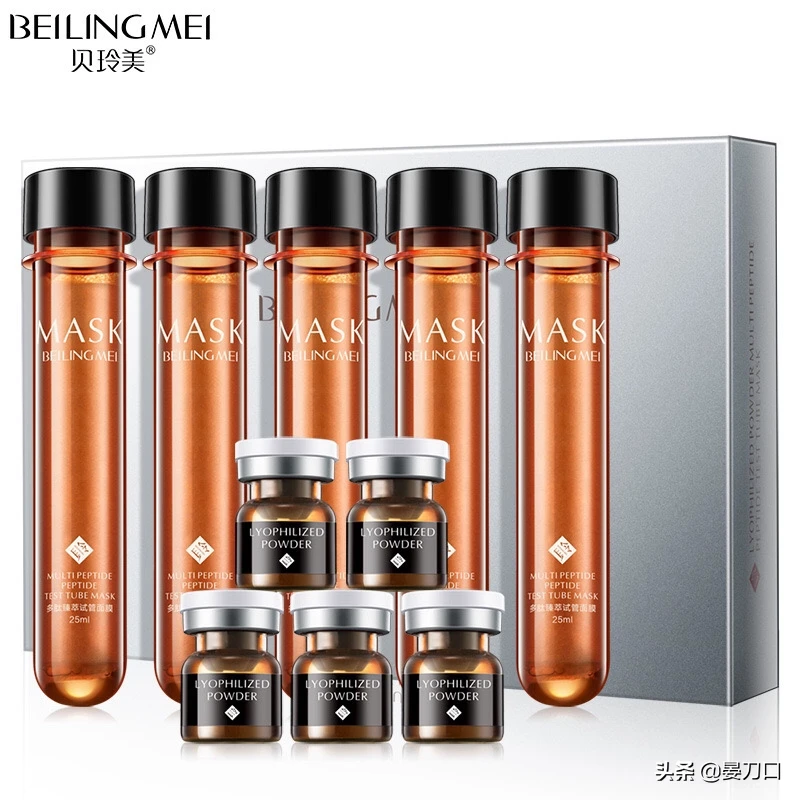 碧素堂---BST旗下品牌：欧佩 冰菊 碧华蔻 碧草源 欧彩莲 贝玲美