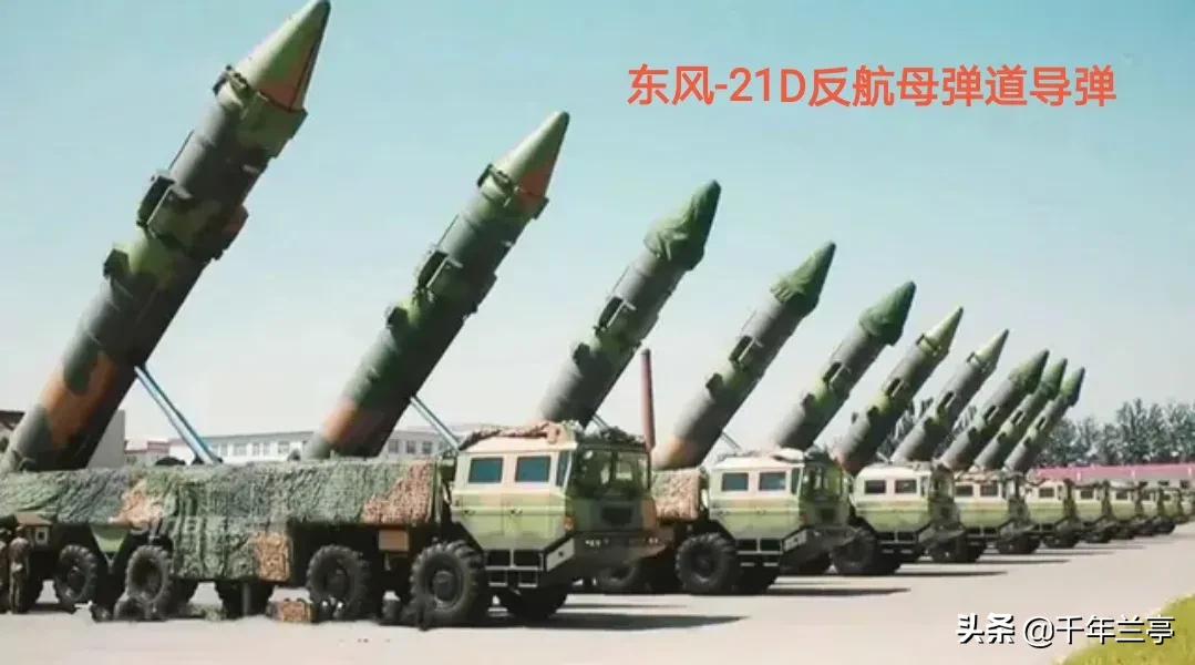 如果美国真的掐断GPS信号！！全球还能剩下哪些国家能够作战