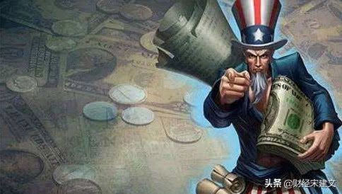 美国又加印了3万亿美元，多国专家高呼：害人害
