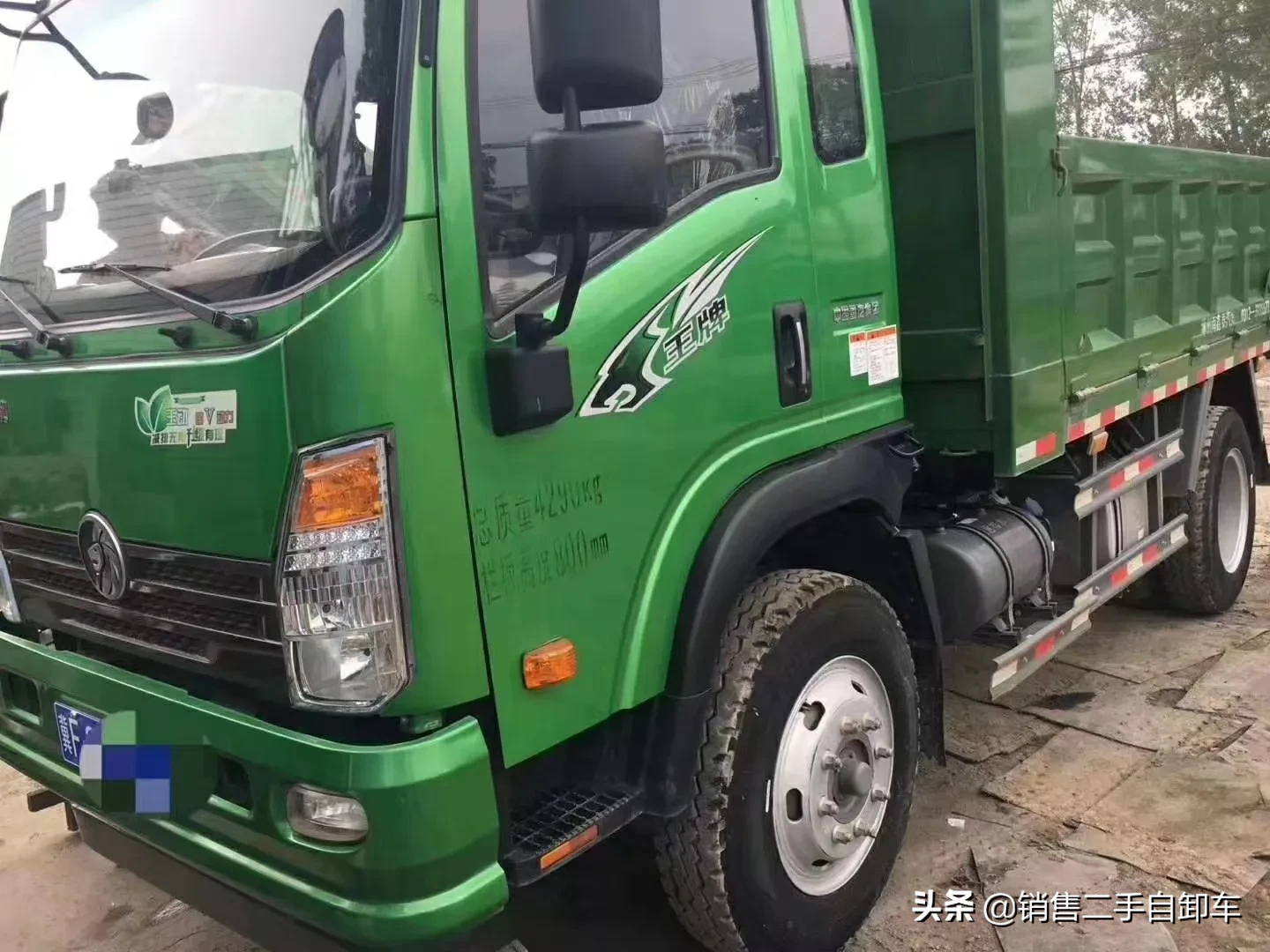 19年重汽王牌757B、玉柴140馬力、法士特變速箱、153后橋…