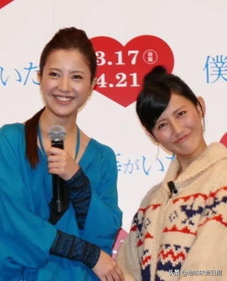 怀上自己的宝宝啦 福田彩乃 期待幸福继续下去 资讯咖