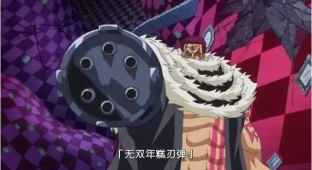 One Piece Why Is The Rubber Fruit So Late To Awaken Raleigh Told The Truth Karp Too Tender Inews