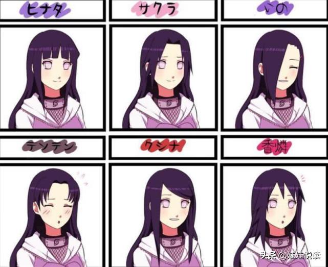 Hinata With Different Hairstyles Which One Do You Like I Have To Admit 