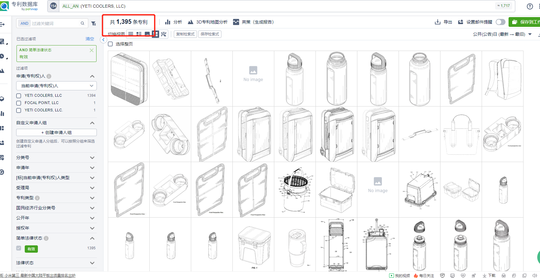 Amazing increase!With 140,000 reviews on Amazon, why is YETI so popular