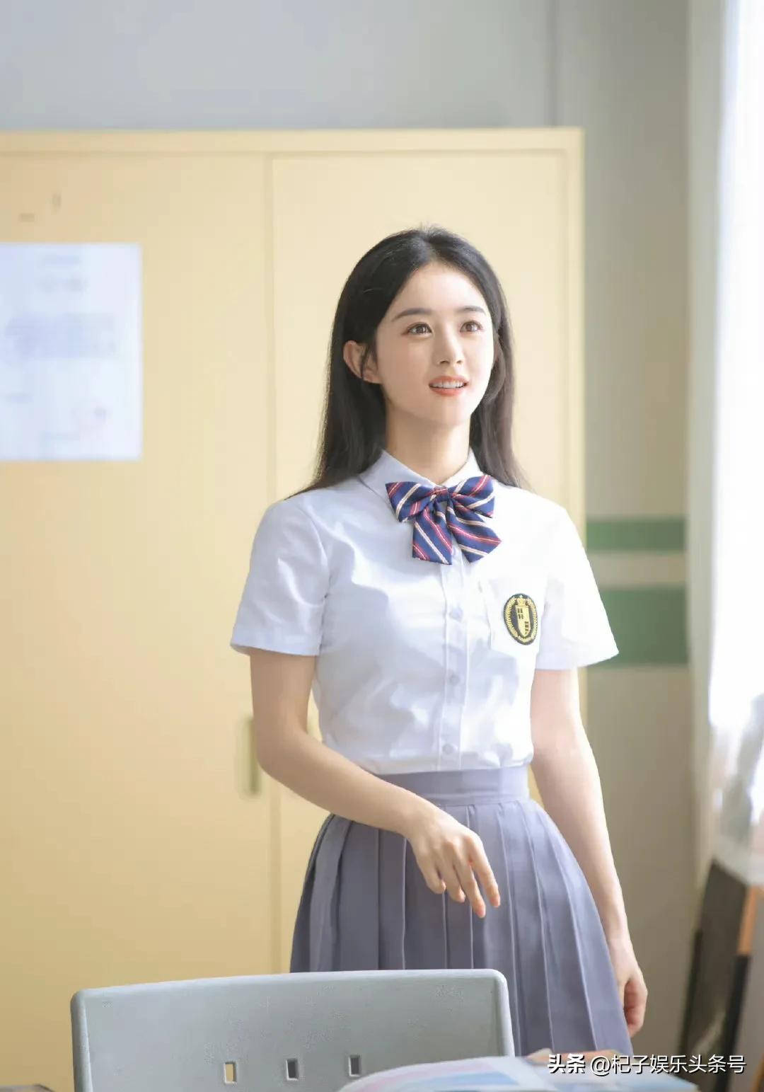 When female stars wear school uniforms, Zhao Liying, Bailu, Ju Jingyi ...