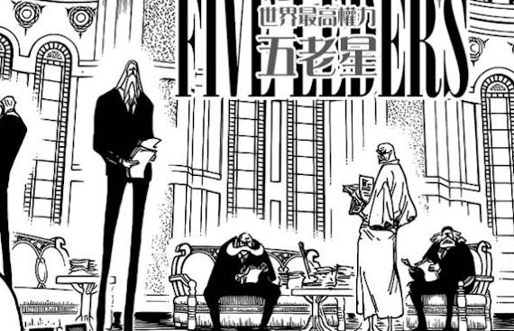 海贼王 五老星的实力有多恐怖 号称海军战力天花板 资讯咖