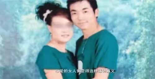 失足女最大的失败 就是选择了和 客户 结婚 资讯咖