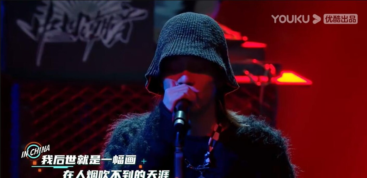 中国潮音 这首 羽化成蝶 境界已远离 人烟 让我跪服 资讯咖