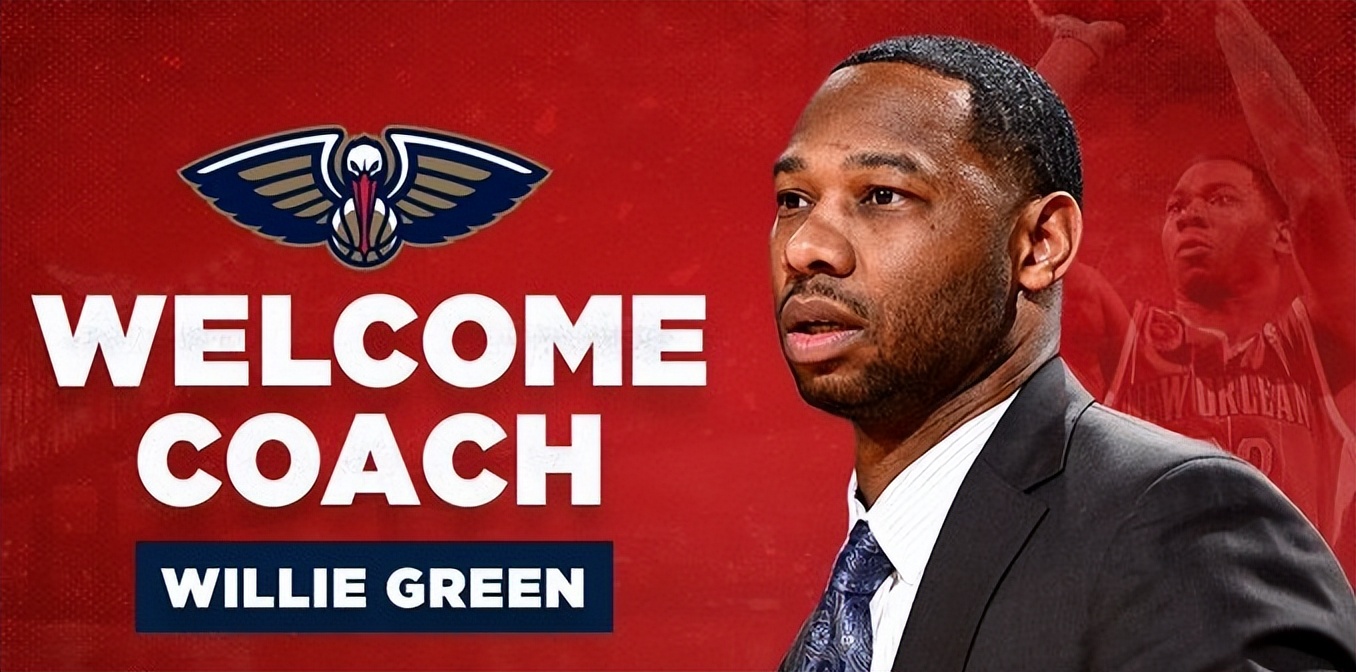 Salary inventory of famous NBA coaches in 2022, coaches are as dazzling