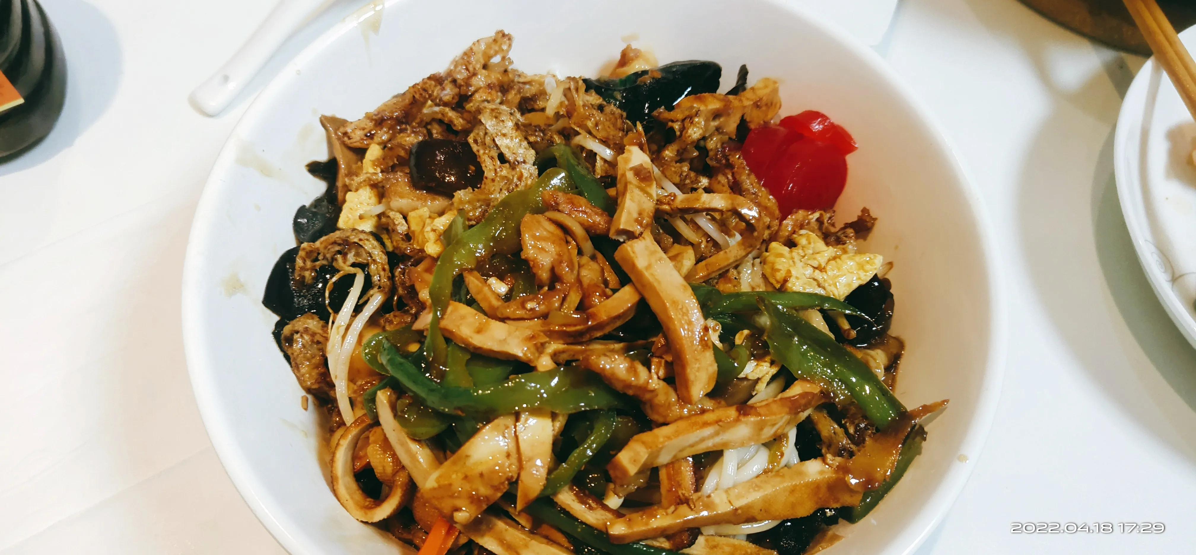 Tianjin Sanxian Braised Noodles with Four Sided Vegetables - iNEWS