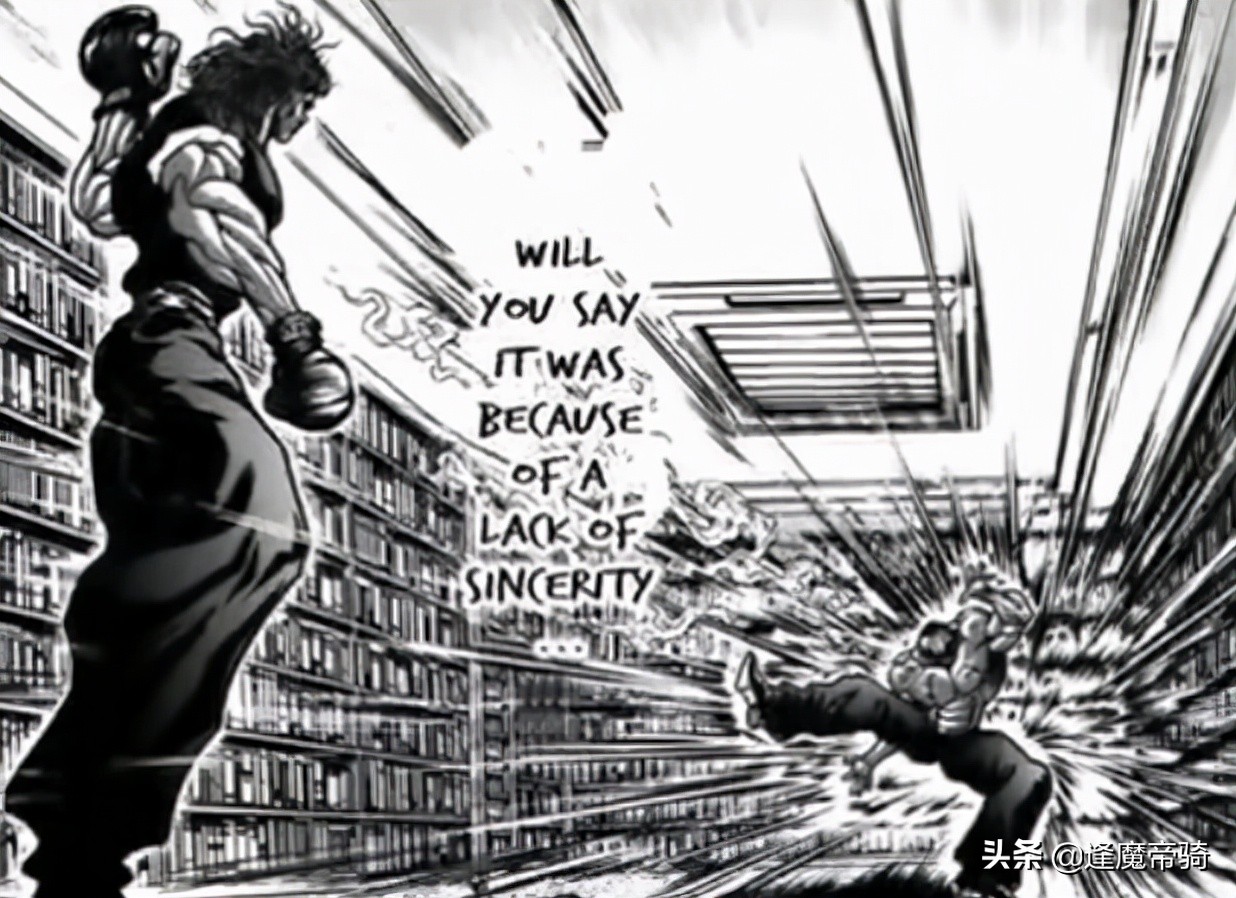 鬼背 肌肉共有3个级别 勇次郎掌握巅峰力量 而刃牙尚未大成 资讯咖