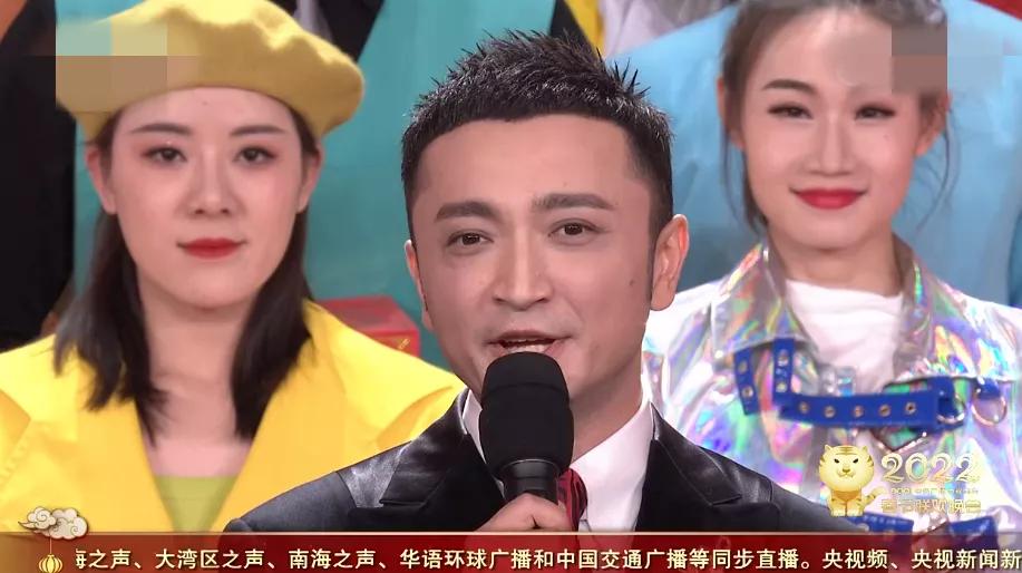 The Host Of The Spring Festival Gala Is Hotly Debated Ma Fanshu Is Crazy About Fans How Can You Act As An Old Lady Jia Ling Inews