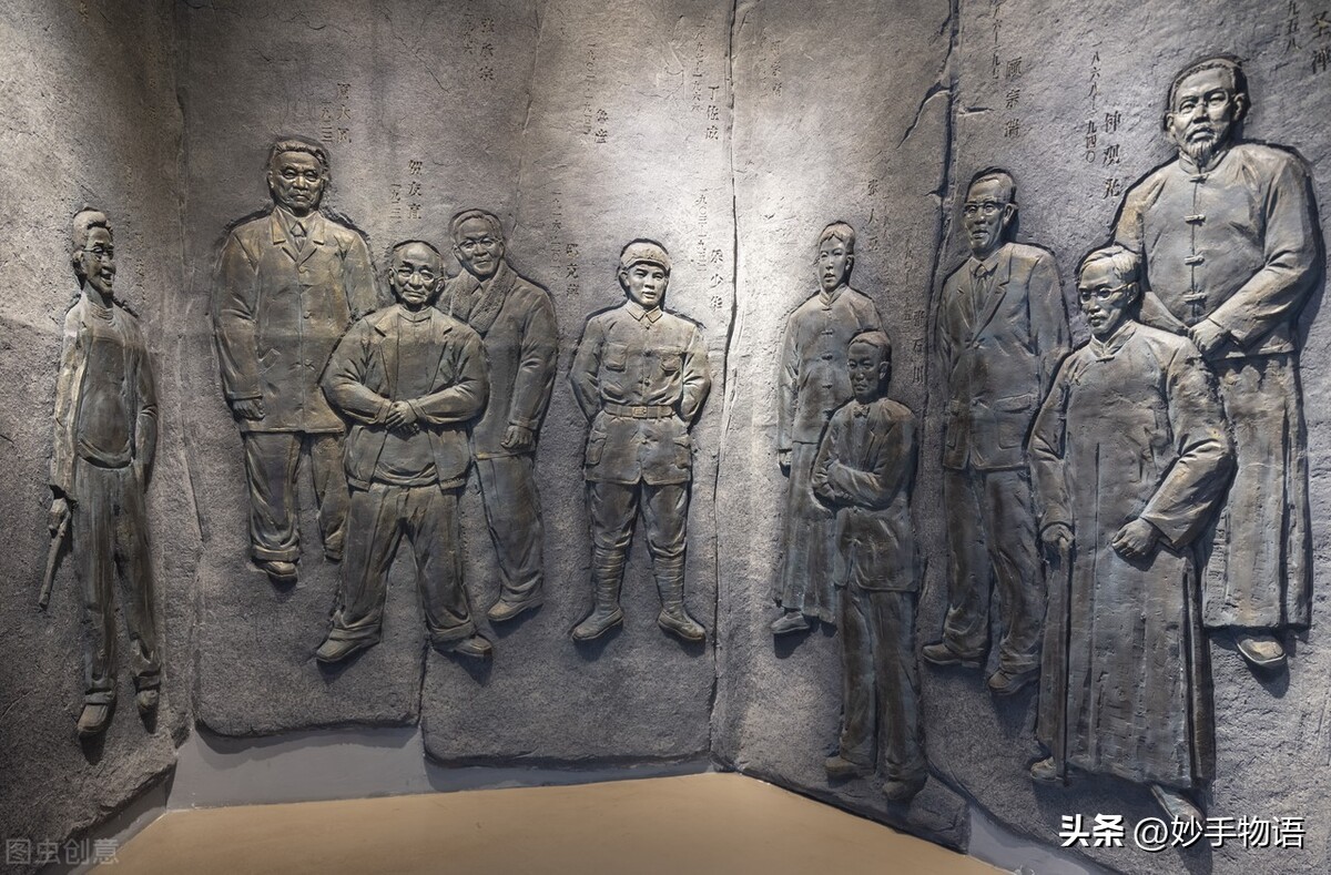 What does it mean when the Han scolded "raised by a bustard mother