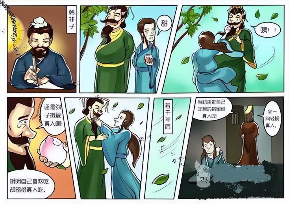 Peach, Longyang, Duanxiu, Lord Rabbit, what is the story behind these ...