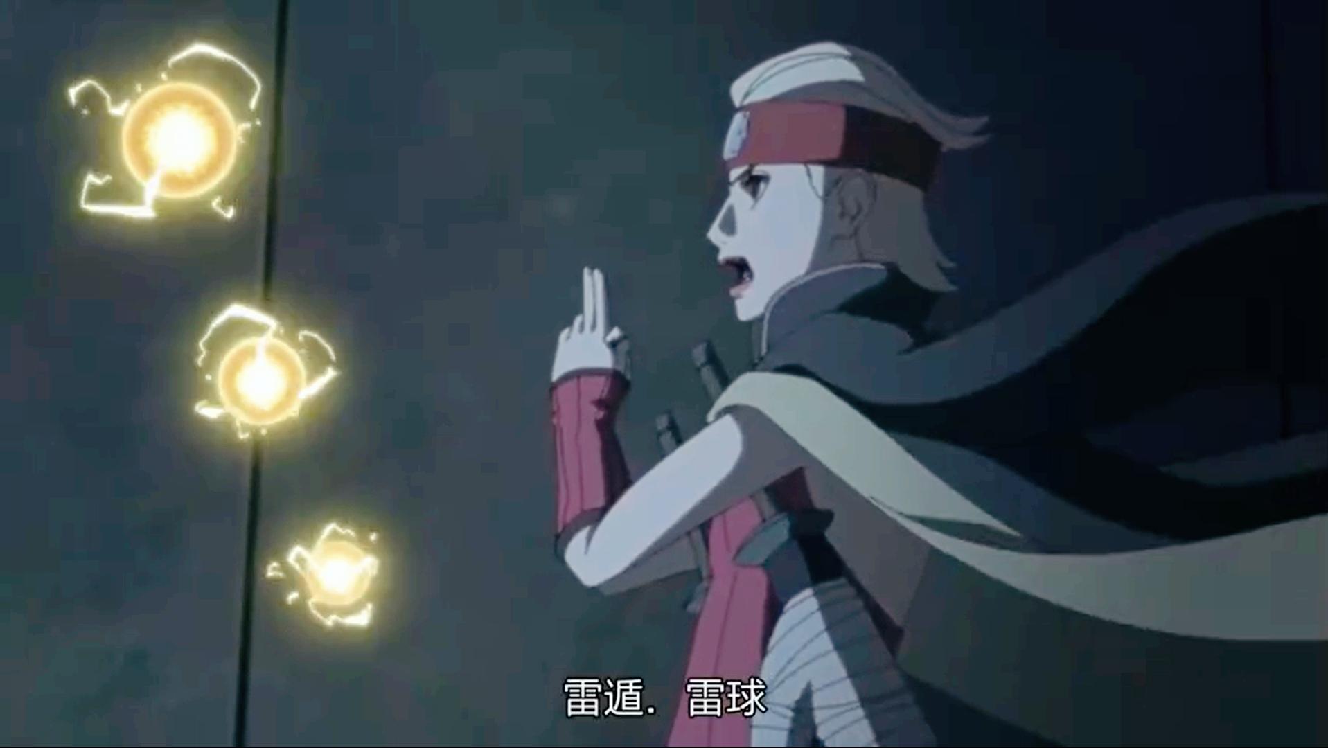 忍刀七人众你们的面子呢 火影忍者博人传 的新人们 就这 资讯咖