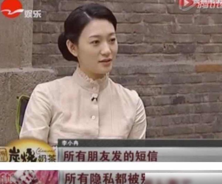 徐佳寧：苦等「閨蜜」16年，娶李小冉為妻，婚後將她寵成小公主