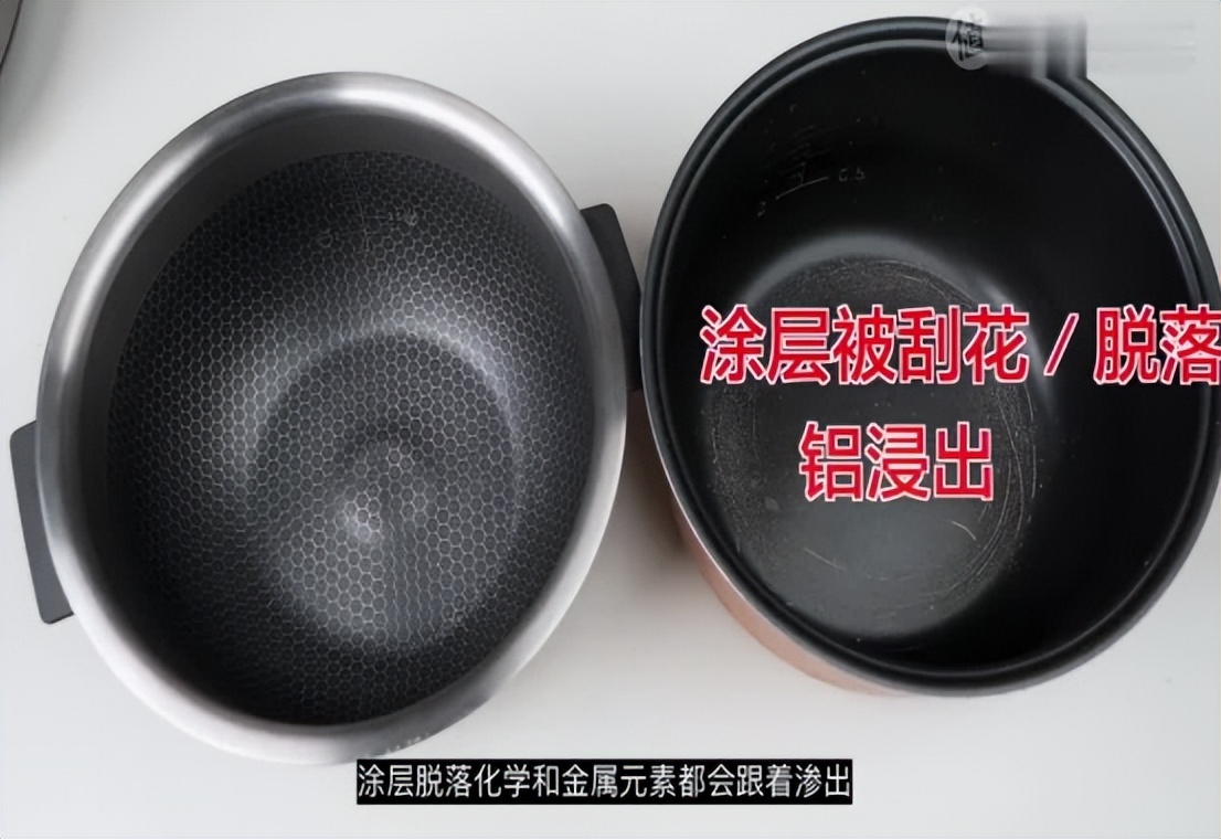 Does using a rice cooker cause cancer?It is not to use a rice cooker with a damaged