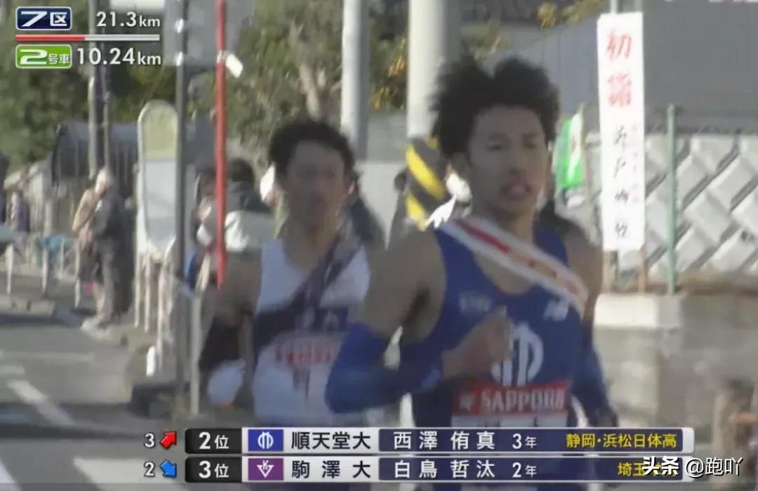Strong Wind Blowing Aoyama Academy Won The Hakone Post Championship Breaking The Tournament Record 6 Championships In 8 Years Inews
