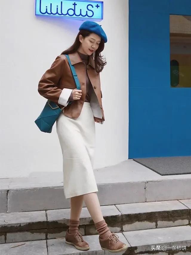 skirt for apple shape