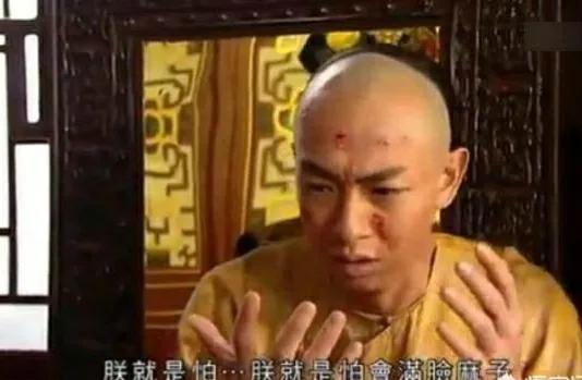 同治帝死于天花还是花柳病 二者有何不同 资讯咖