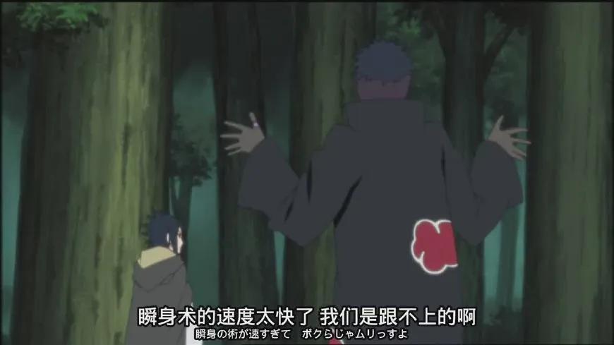 Naruto Why Did The Long Established Deidara Lose To Sasuke Is It A Plot Kill Inews