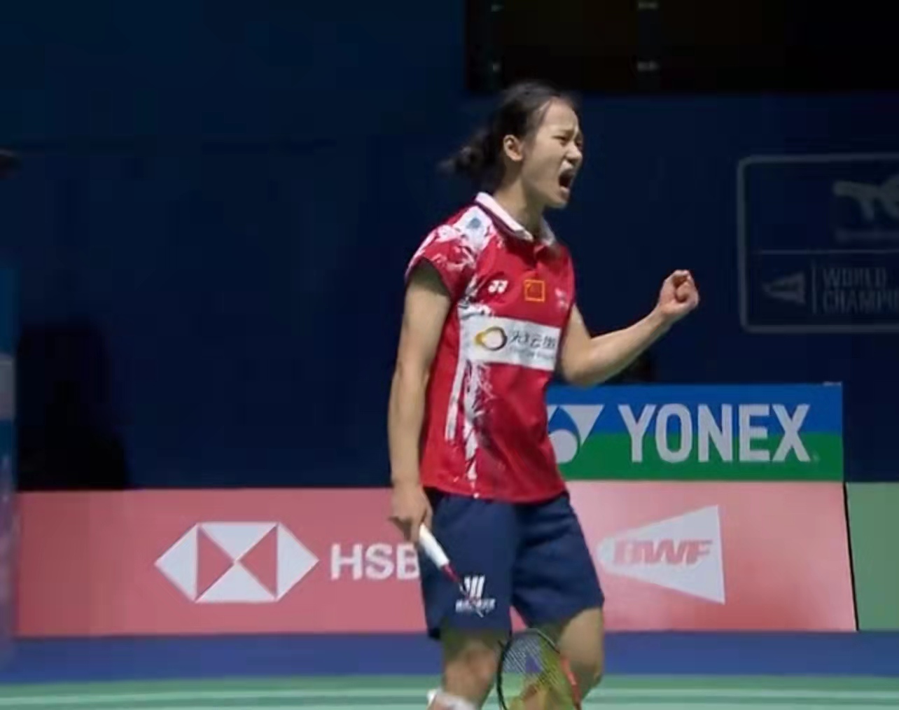 羽毛球世錦賽半決賽對陣出爐 女單太意外 中國隊3項衝冠 資訊咖