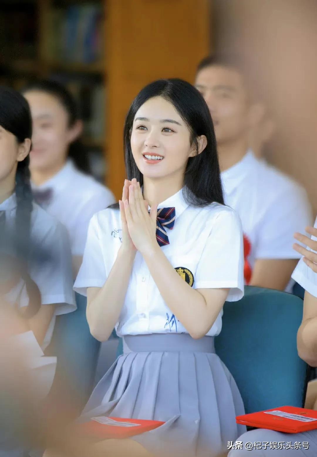 When female stars wear school uniforms, Zhao Liying, Bailu, Ju Jingyi ...