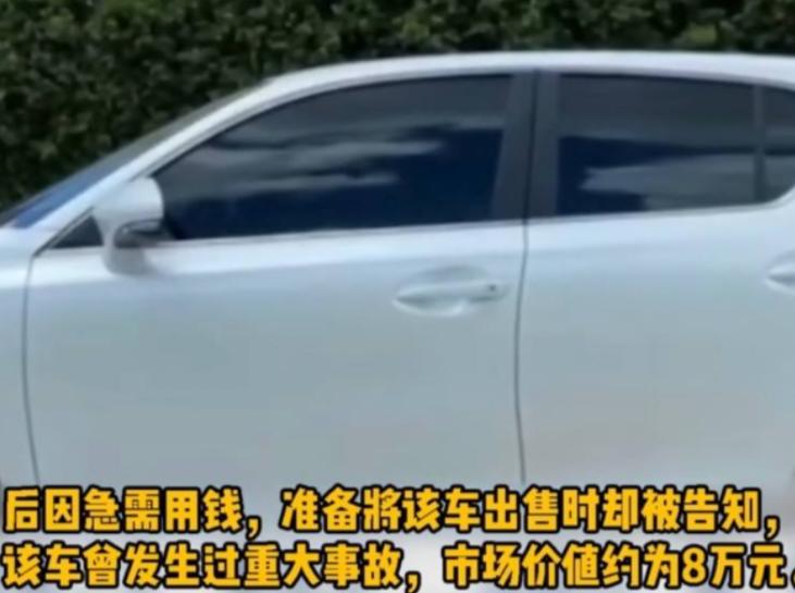 人生第一辆车 是买预算十万以内的二手车 还是二十几万的新车 资讯咖