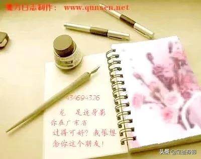 韓非子名言名句 資訊咖 韓非子名言名句 資訊咖