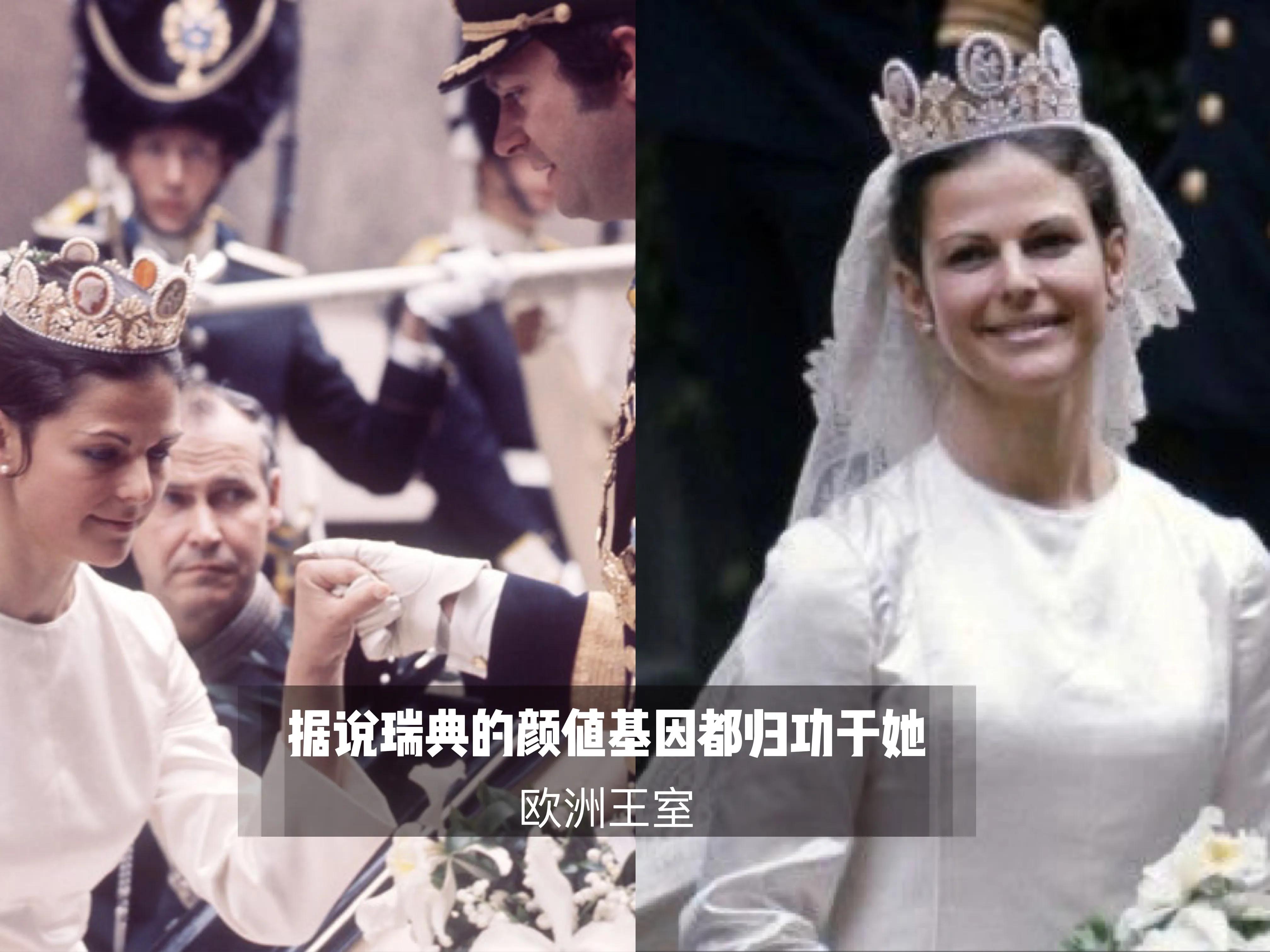 Known as the "poorest" Swedish royal family in Europe, it has the most