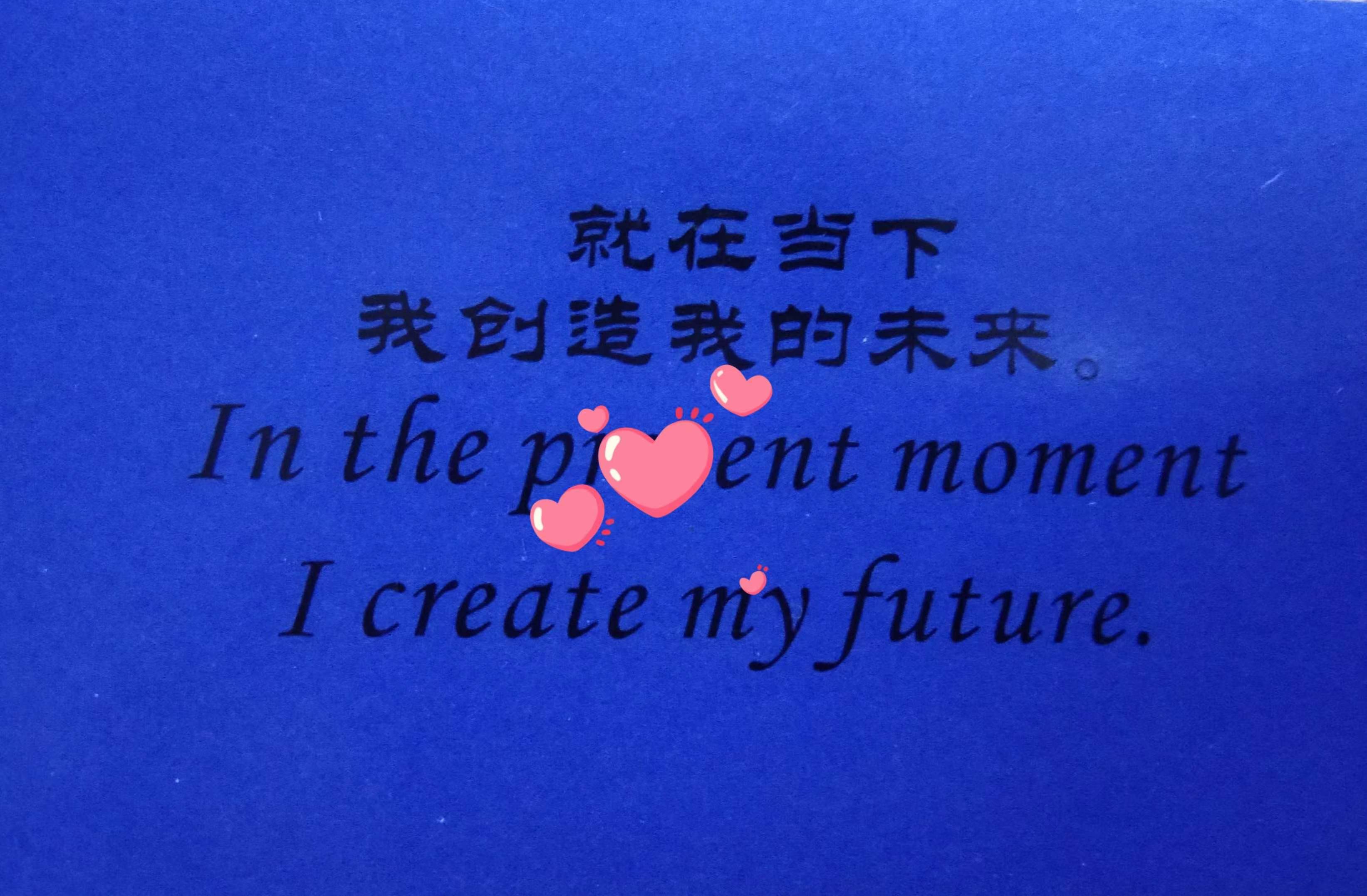 Psychology: "The Courage to Be Hated" tells you that the courage to be