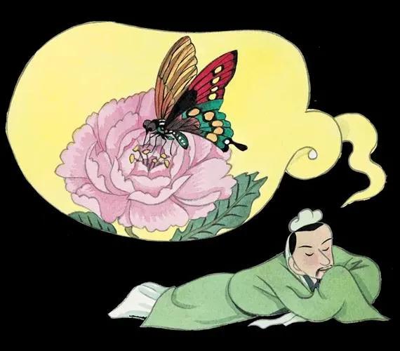 The Enlightenment of "Zhuang Zhou's Dream of Butterflies" How to get rid of depression when