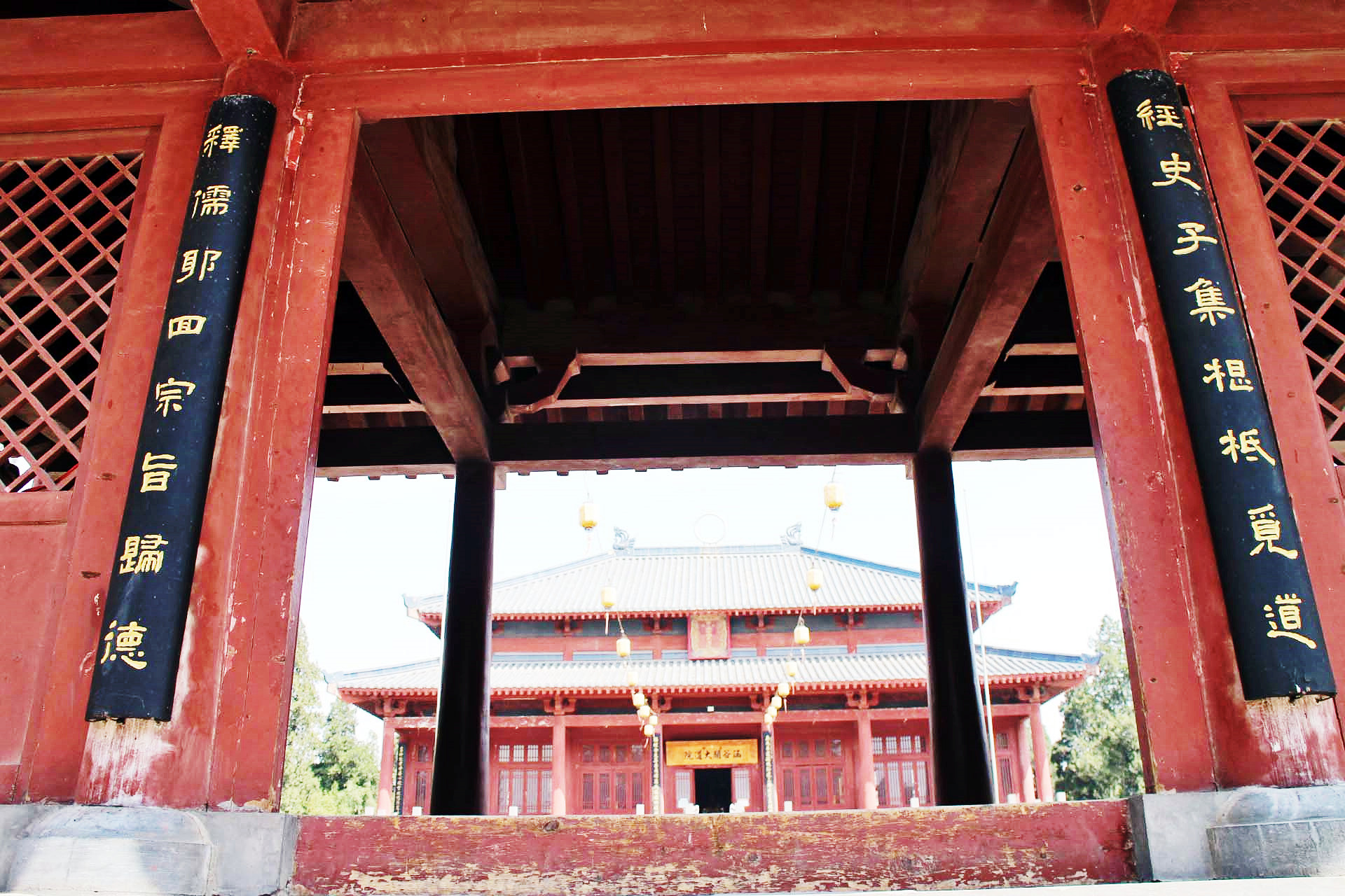 秦函谷关 老子写 道德经 和出关之地 资讯咖