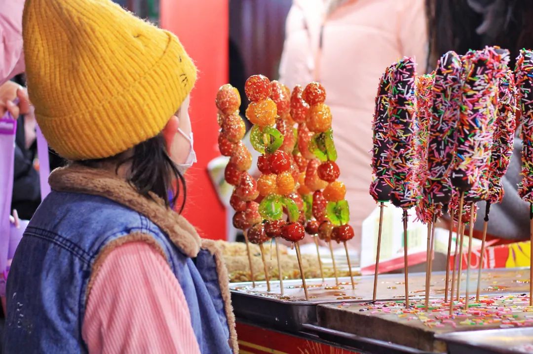 Candy charms in Weifang