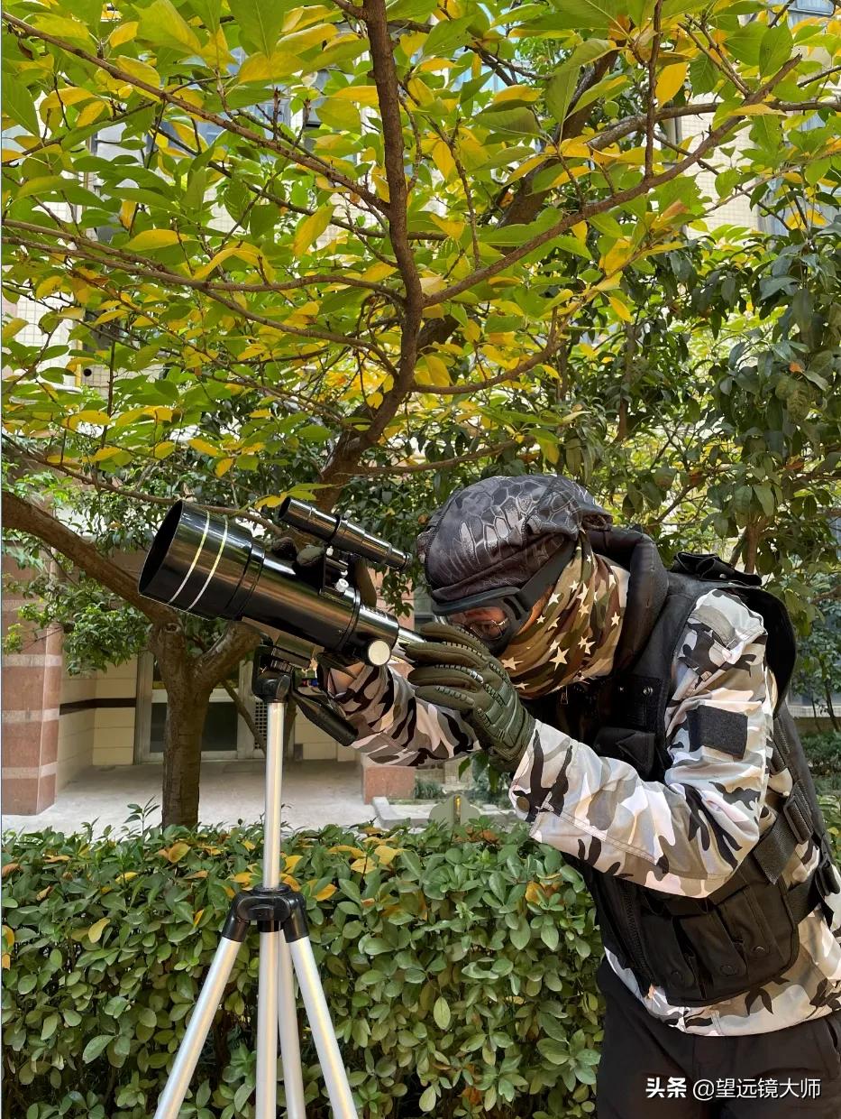 Where are astronomical telescopes expensive? MINNEWS