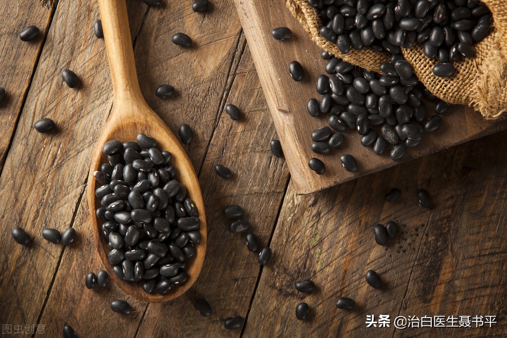 Can eating black beans cure vitiligo? iNEWS