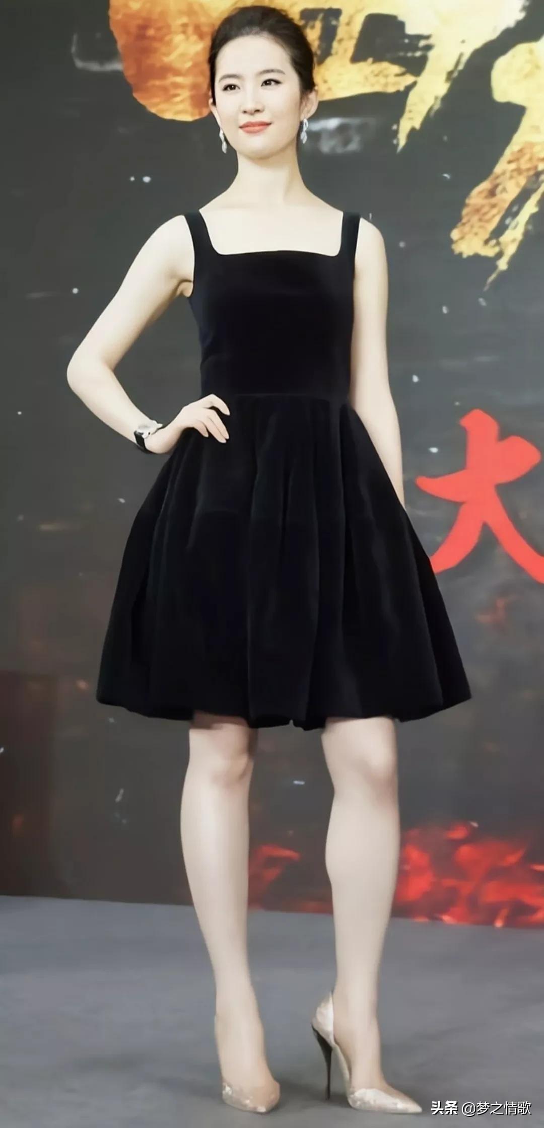 The skirt has high heels and long legs, mature and charming Liu Yifei ...