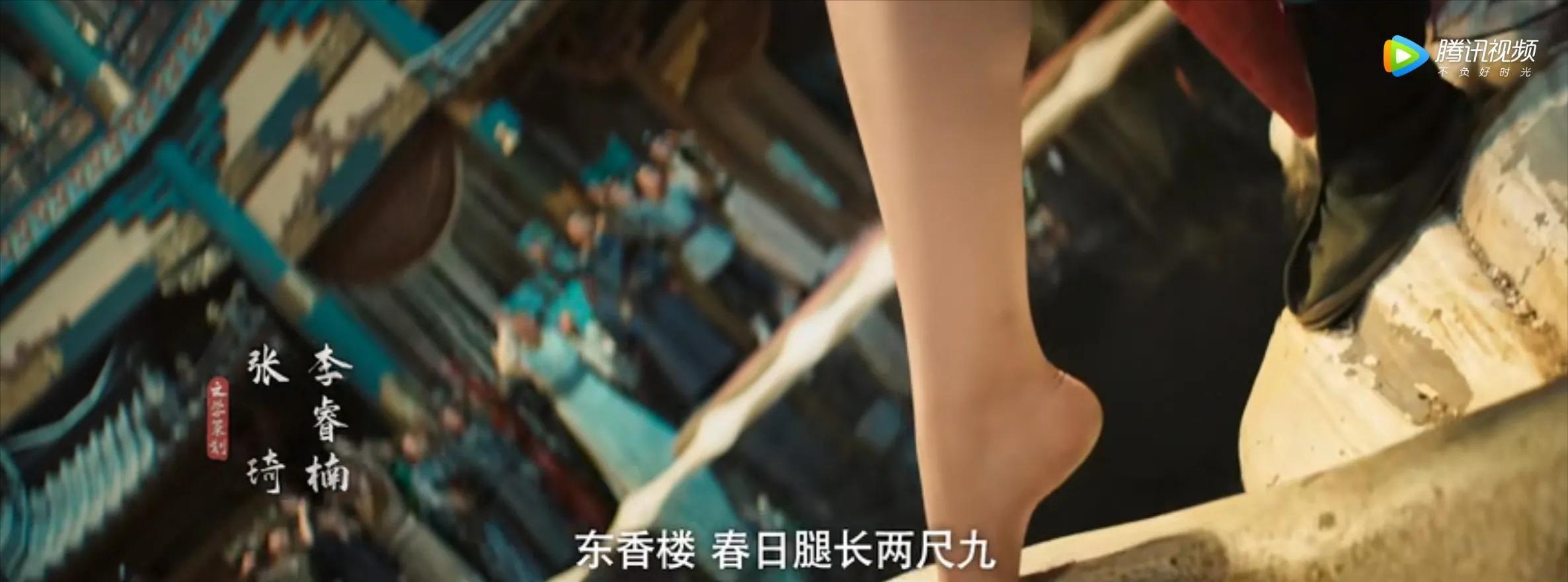 Full movie of porn in Luoyang