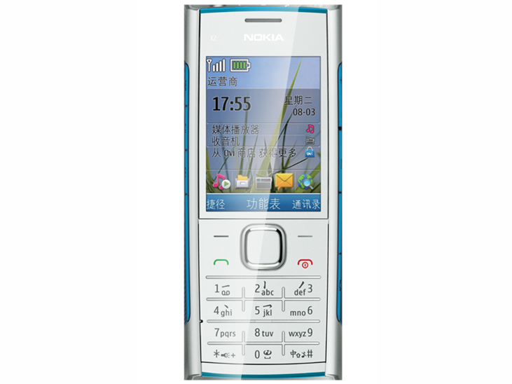X200 nokia Nokia X200