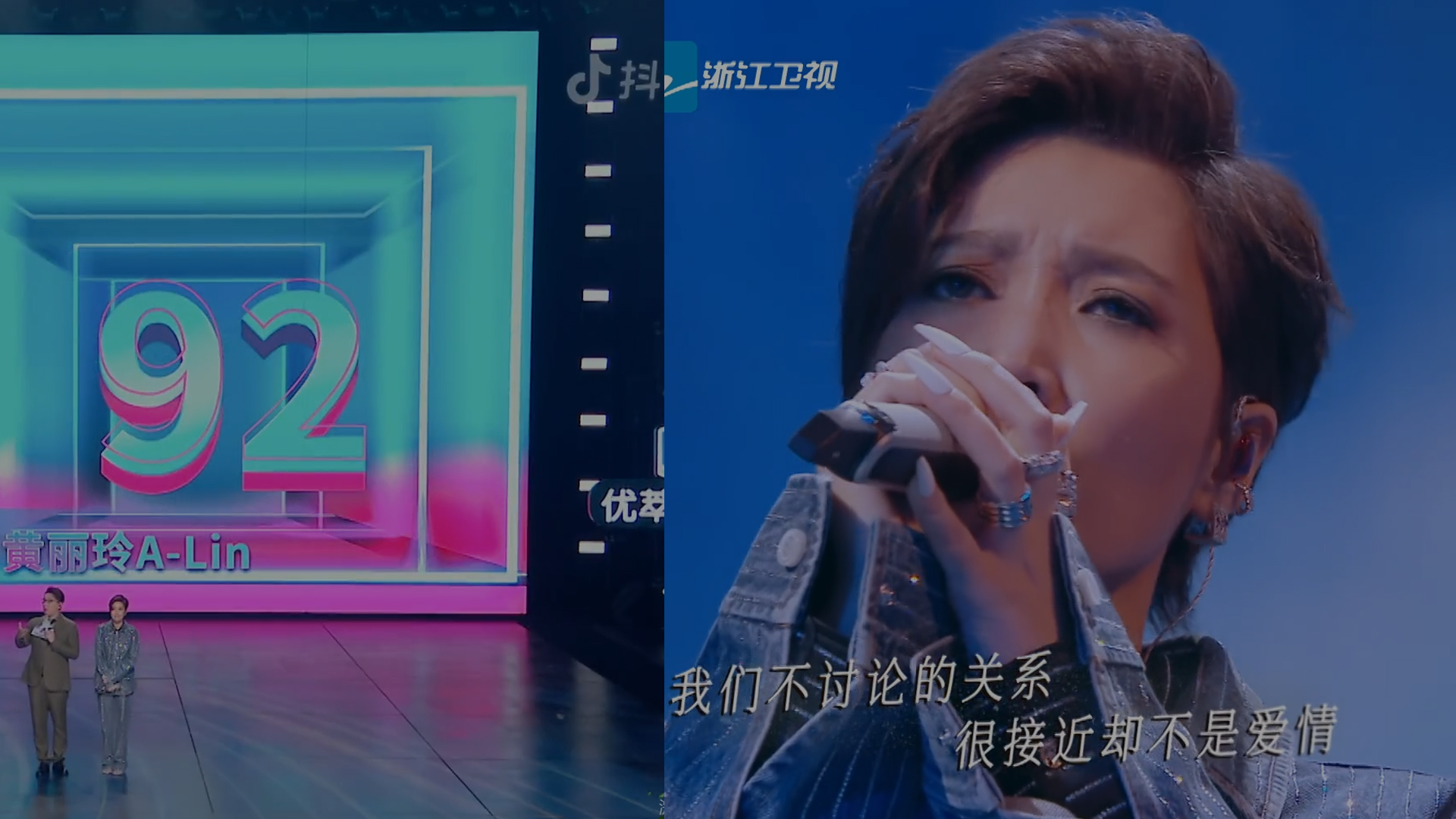 Singer Li Ling Huang Liling (A-Lin) took a new song to participate in