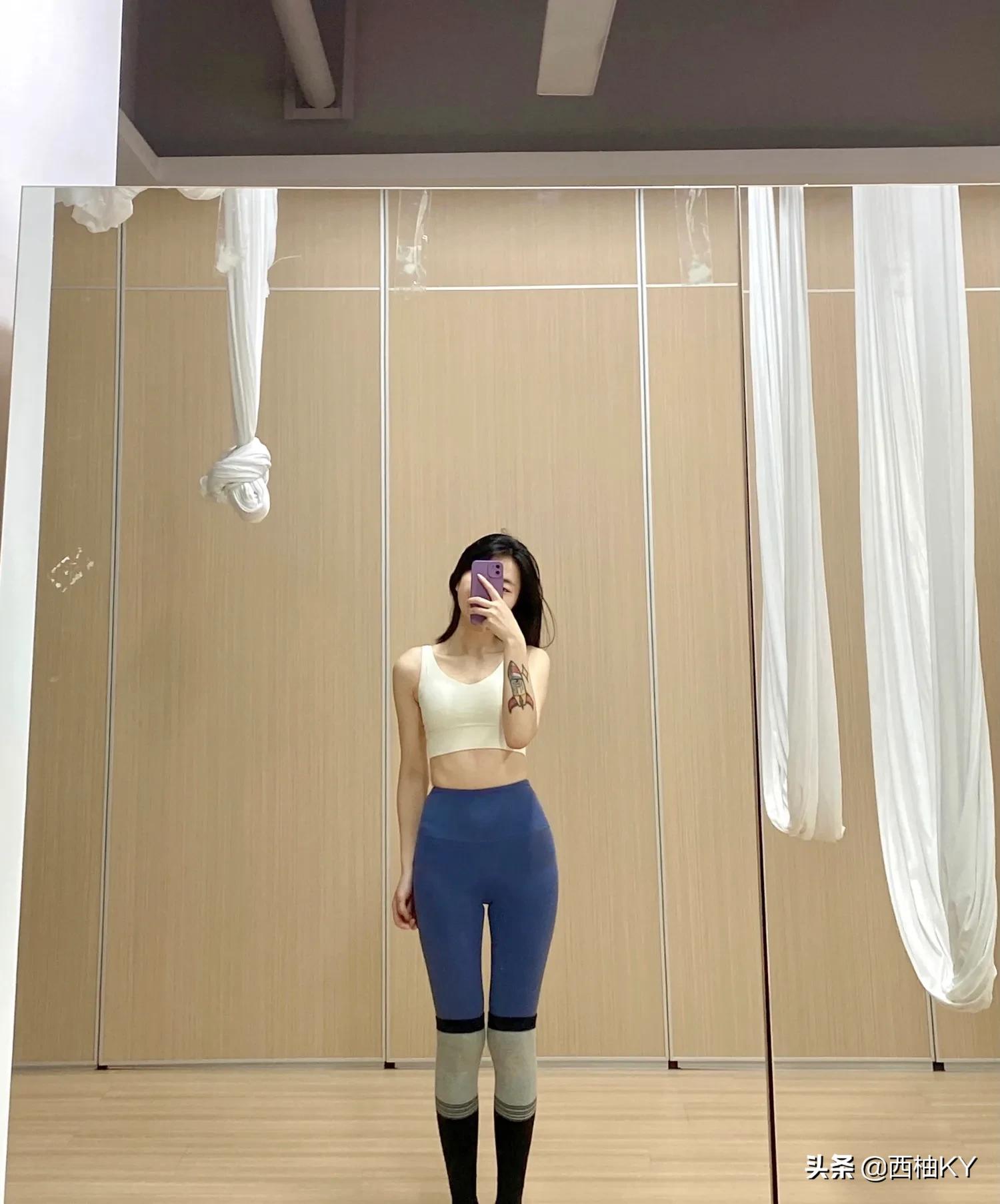 Tight and comfortable yoga pants, different visual effects iNEWS