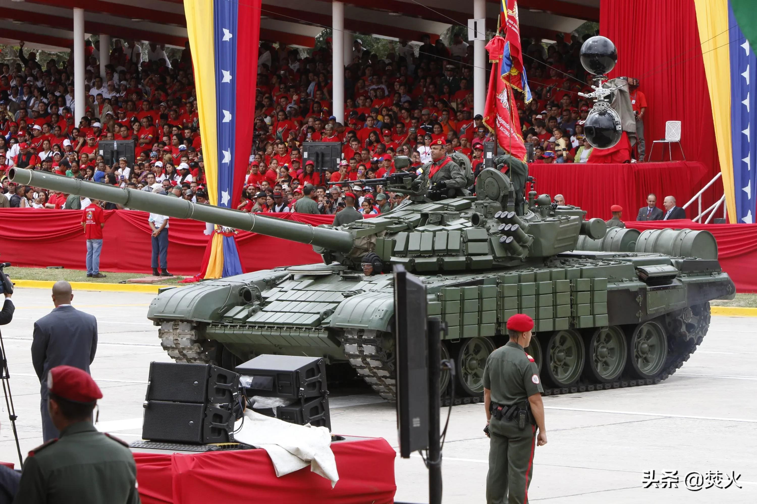 South American Country Venezuelan Army Inews