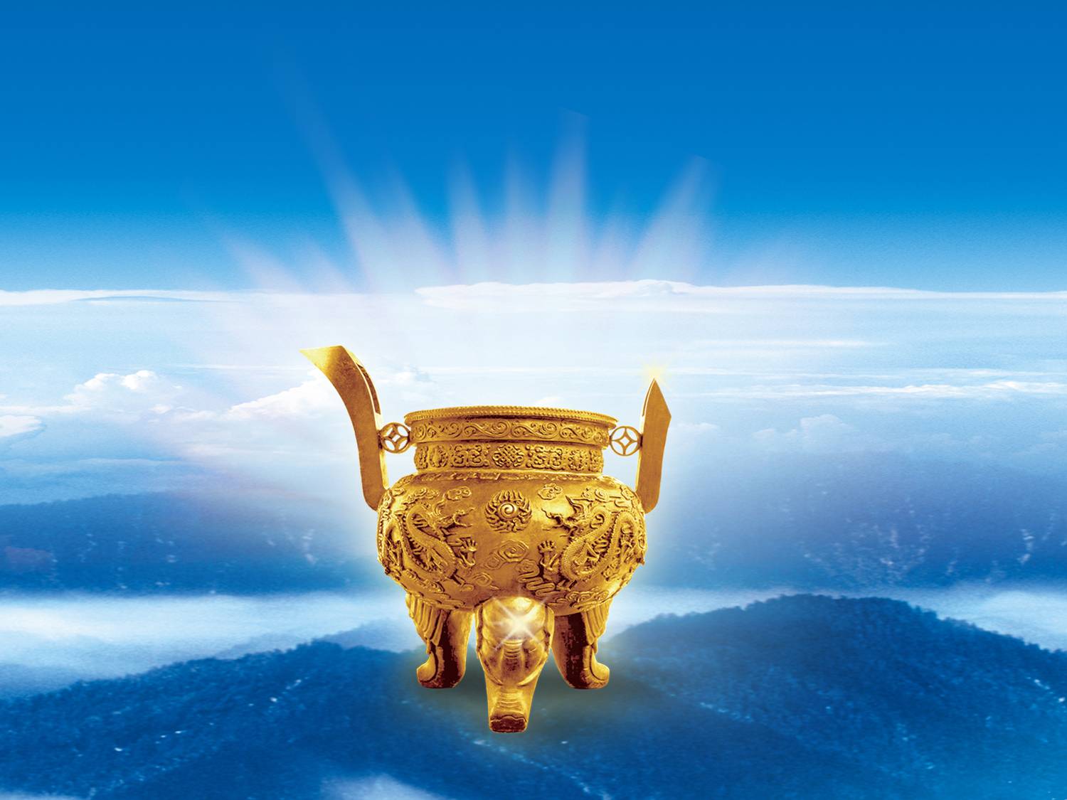 Chinese "Ding" Culture iNEWS