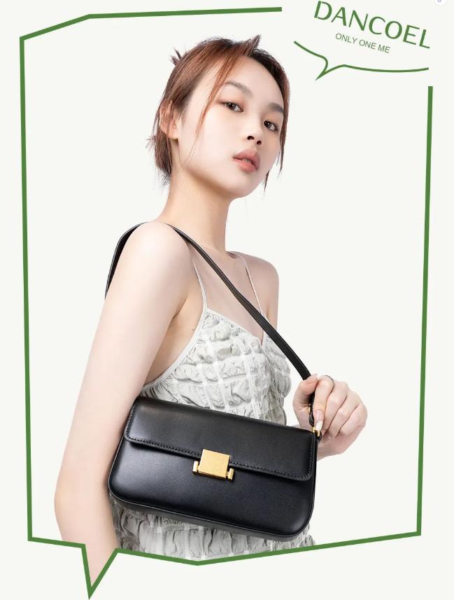 Summer bags, these 3 colors must start iNEWS