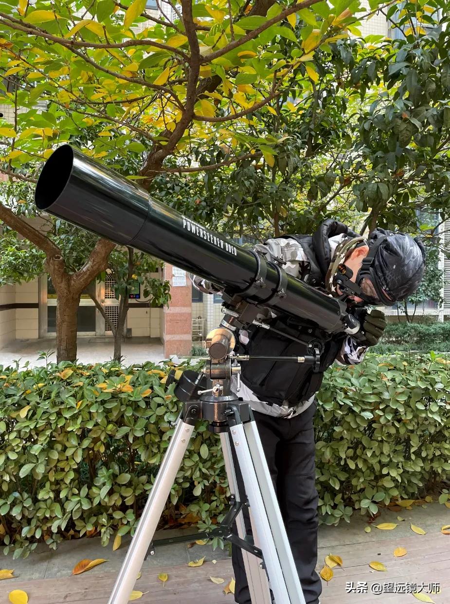 Where are astronomical telescopes expensive? MINNEWS