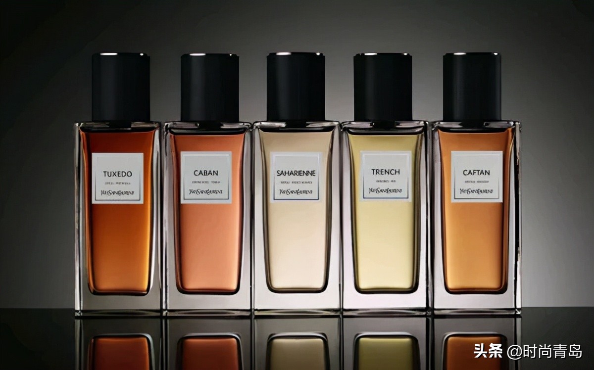 ysl private collection perfume