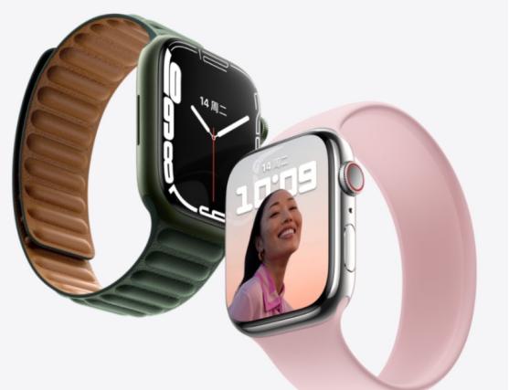 apple watch s8