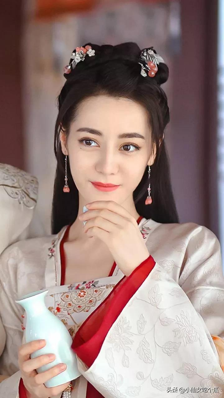 Dilireba, Yang Mi, Zhao Liying, Yang Zi, Li Qin, Yu Shuxin, Yang Ying ...